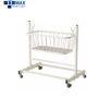 Baby cart hospital | Dmax Healthcare | Hospital Furniture